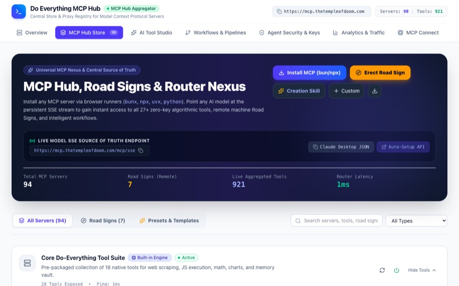 Omninexus screenshot