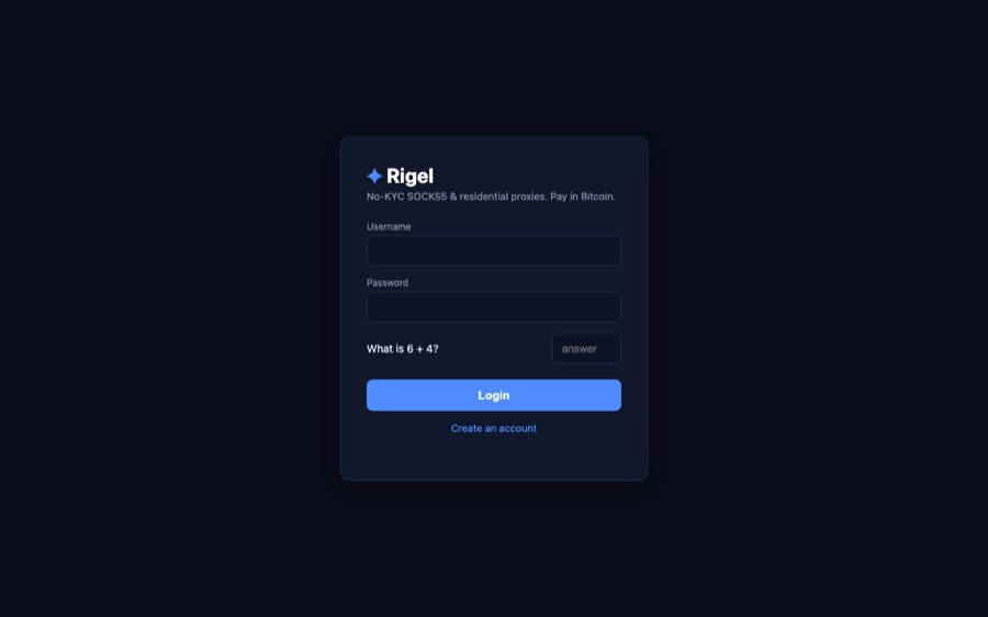 Rigel screenshot